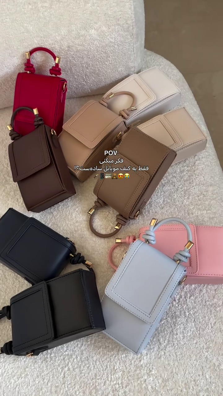 Minimalist Box Style Handbag with Gold-Tone Hardware and Detachable Shoulder Strap